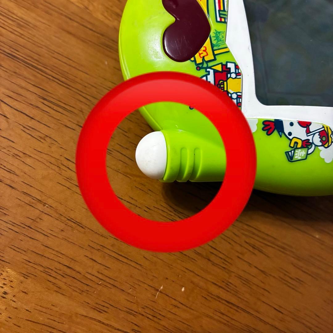 おうちのでかたまごっち　トイザらス限定版