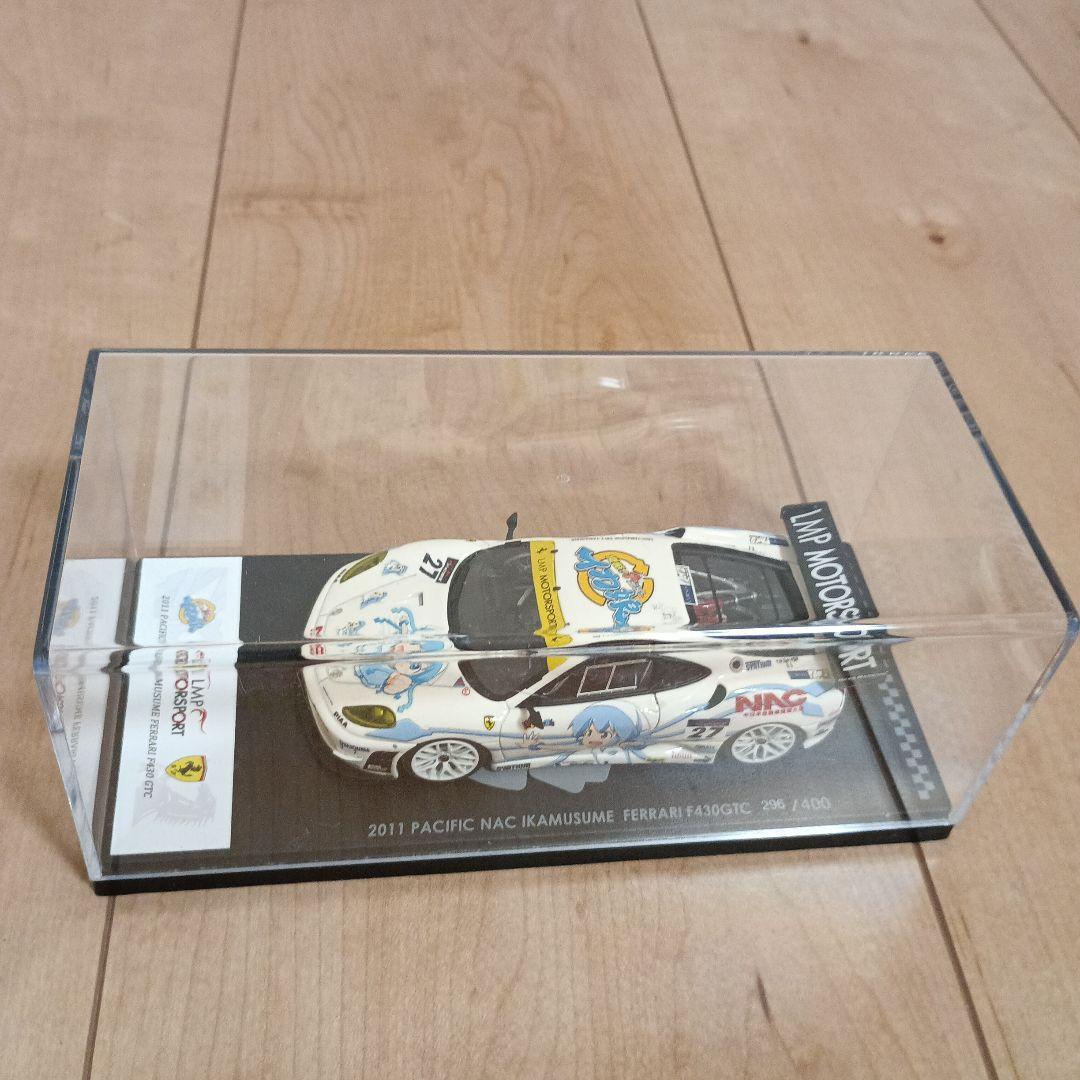 イカ娘　フェラーリ　400台限定生産特注品 F430 GTC