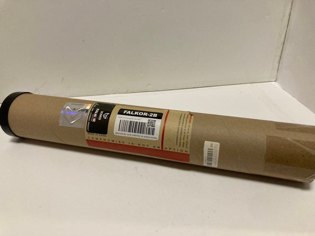 EMG FALKOR-2B ハンドガード