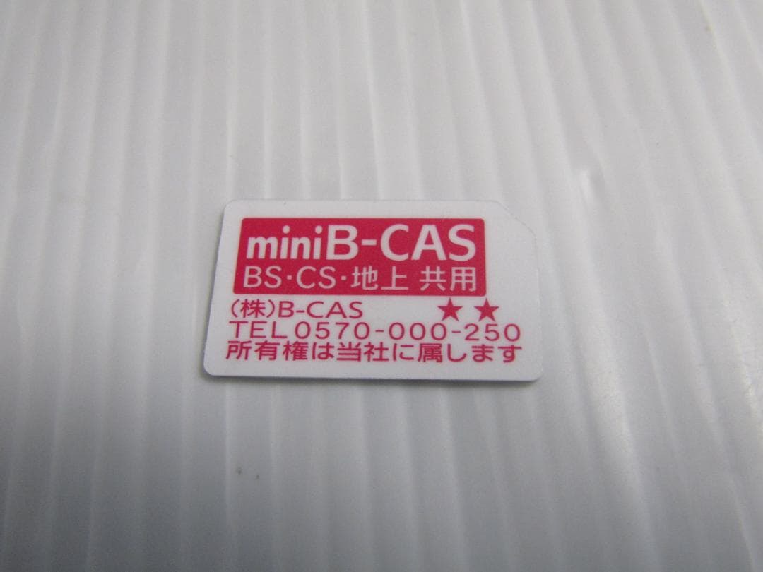 A3197 BUFFALO nasne HDDレコーダー 2TB NS-N100