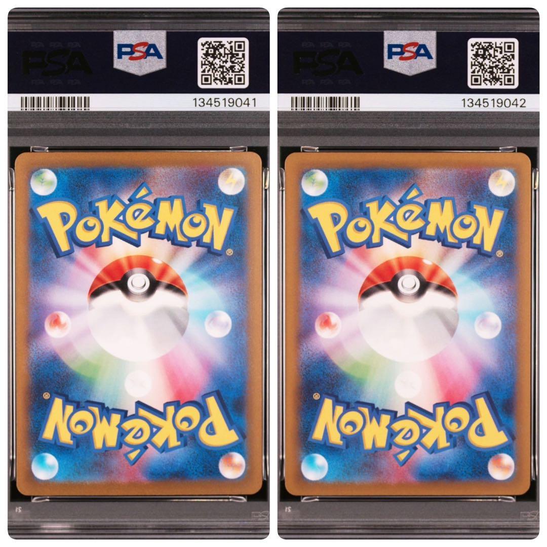 【PSA10】カビゴン CLF 016/032 Classic クラシック 連番