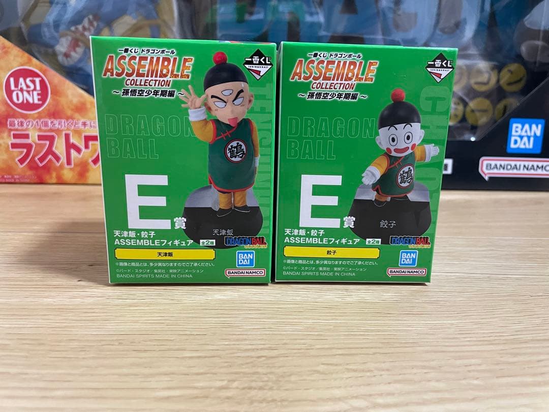 ドラゴンボール　一番くじ　フィギュア21体＋ラストワン　セミコンプリートセット