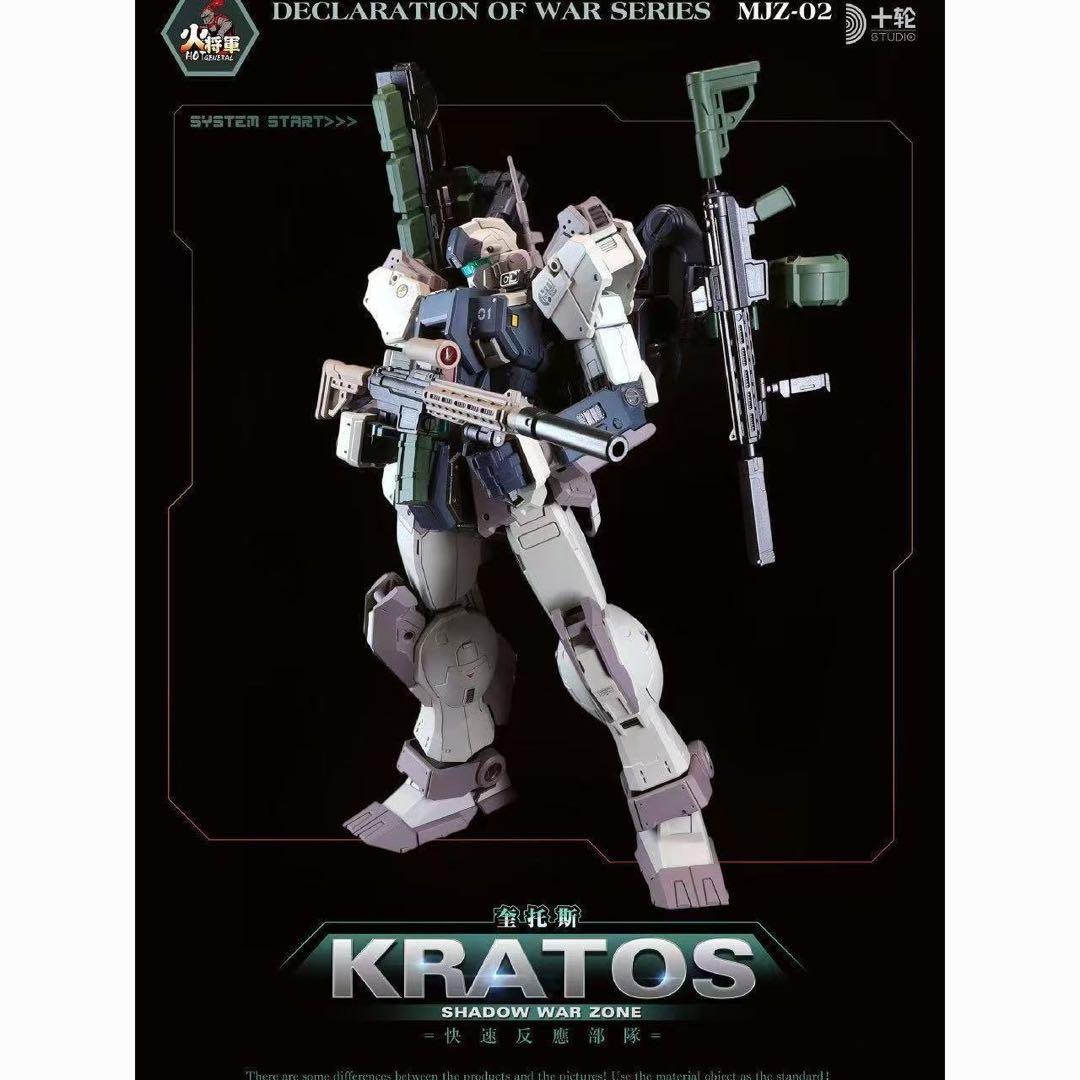 FIX 1/100 火将軍合金製完成品メカモデル電動プロペラ搭載・発光ギミック