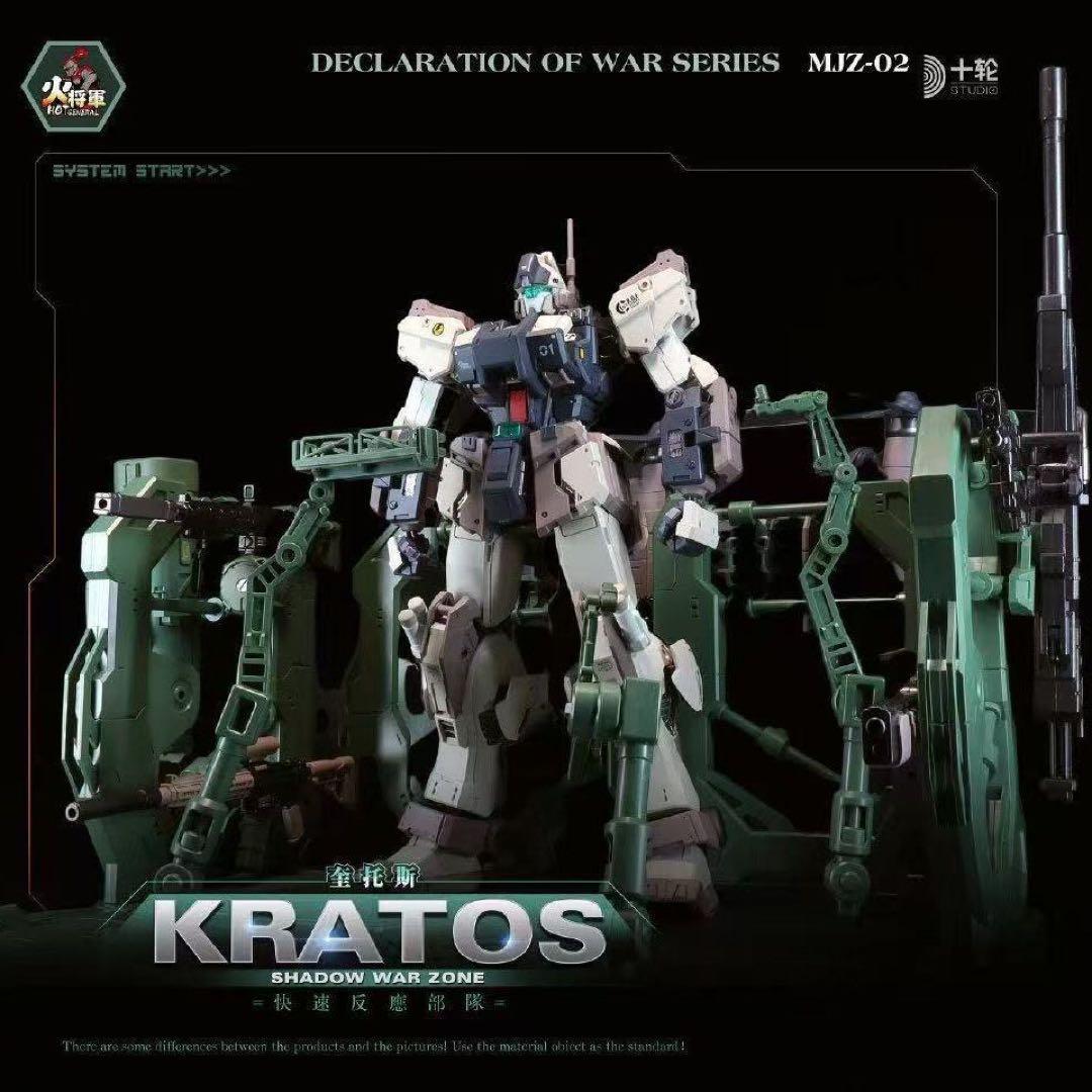 FIX 1/100 火将軍合金製完成品メカモデル電動プロペラ搭載・発光ギミック