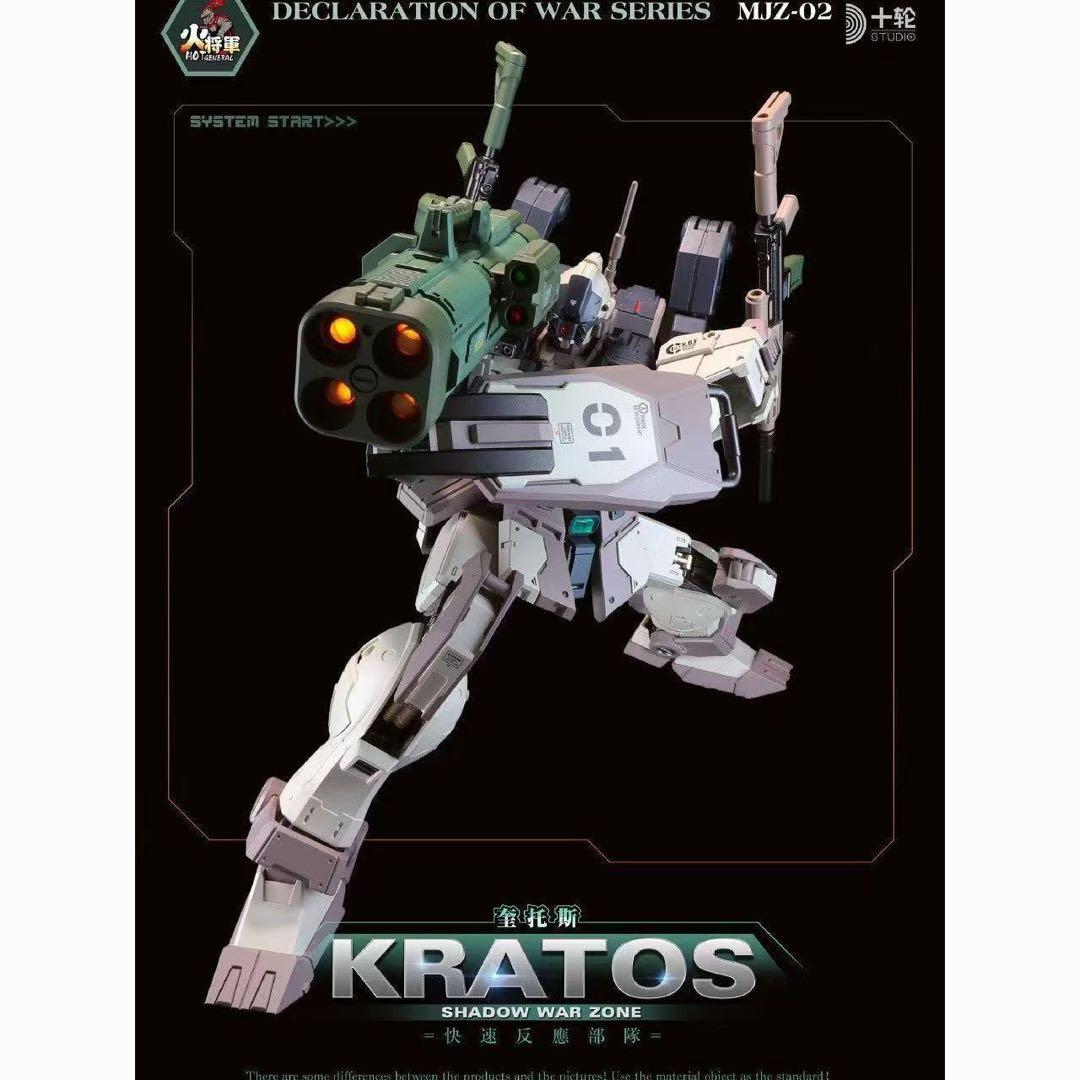 FIX 1/100 火将軍合金製完成品メカモデル電動プロペラ搭載・発光ギミック