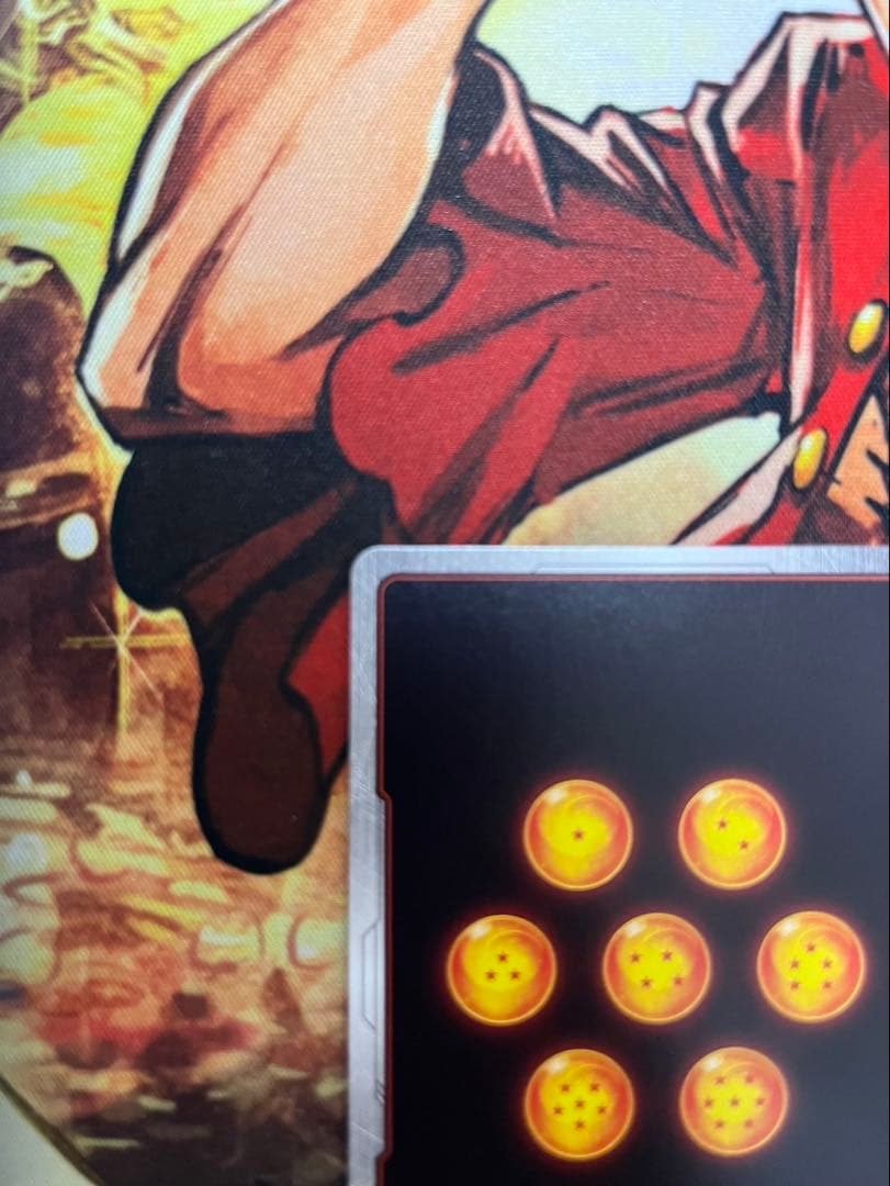 ドラゴンボール　フュージョンワールド　孫悟空GT スーパーパラレル