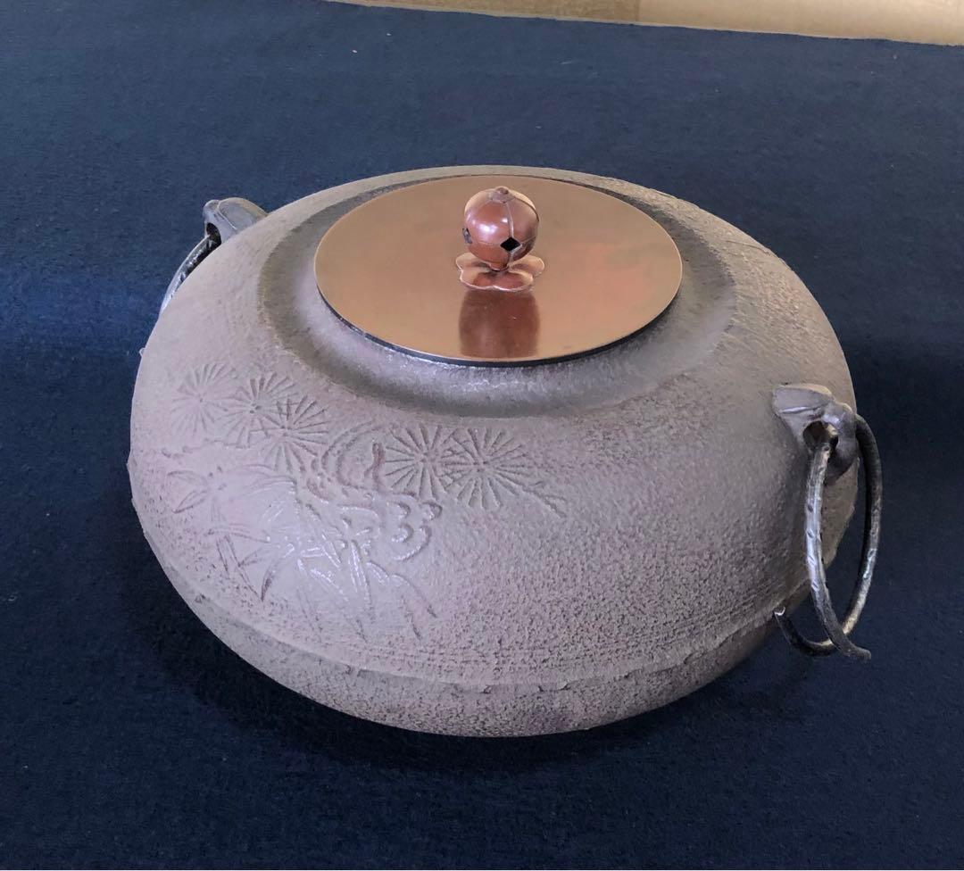 《R》茶道具 松竹梅地紋 平釜 鐶付 260114か3