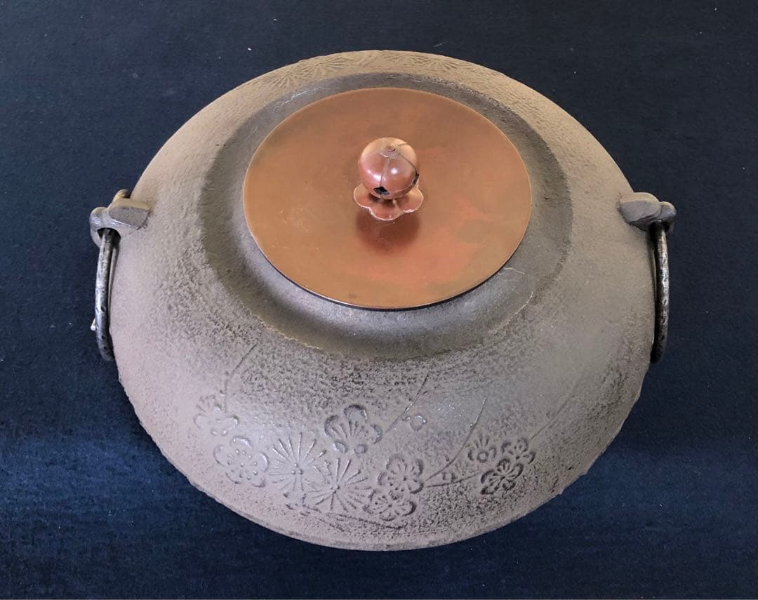 《R》茶道具 松竹梅地紋 平釜 鐶付 260114か3