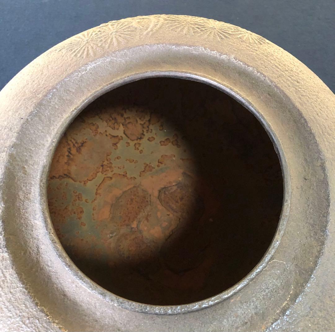 《R》茶道具 松竹梅地紋 平釜 鐶付 260114か3