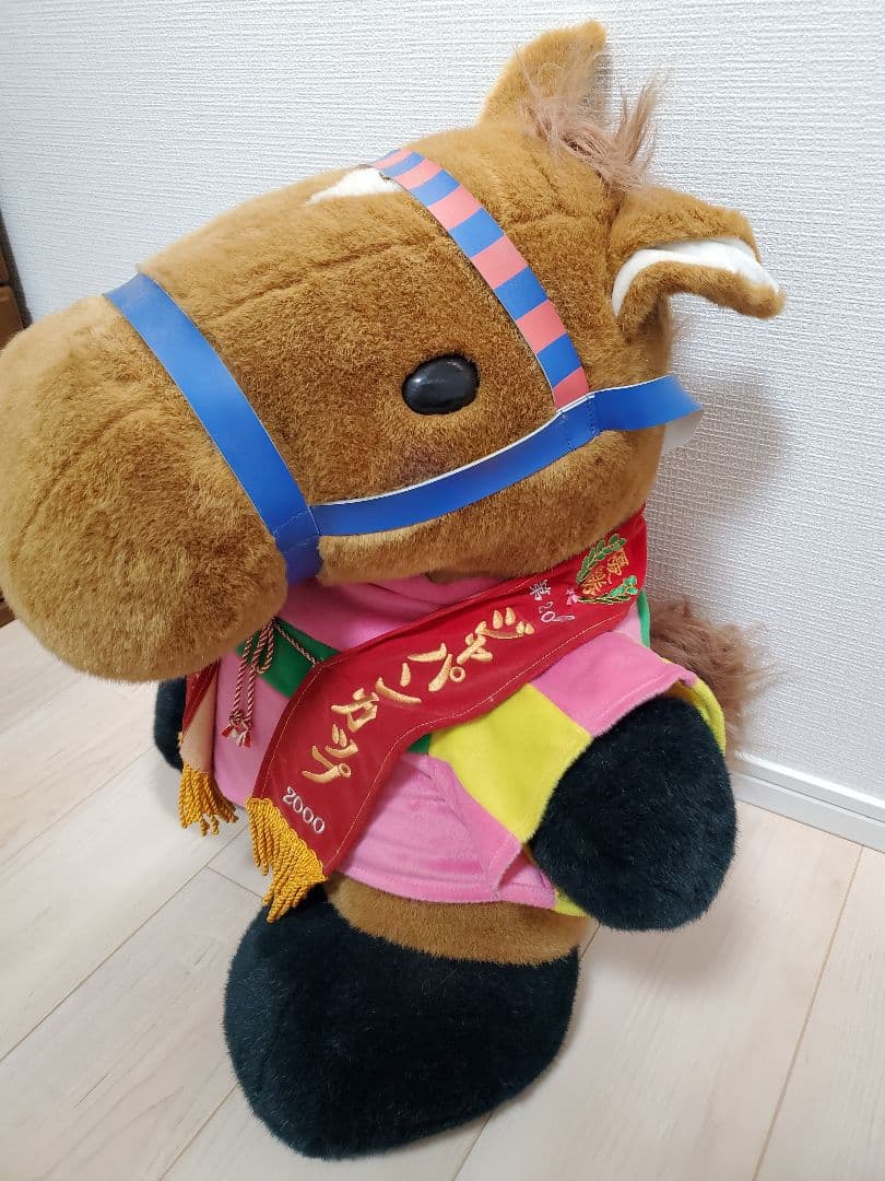 【稀少】テイエムオペラオー ウマ娘　特大ぬいぐるみ AVANTI