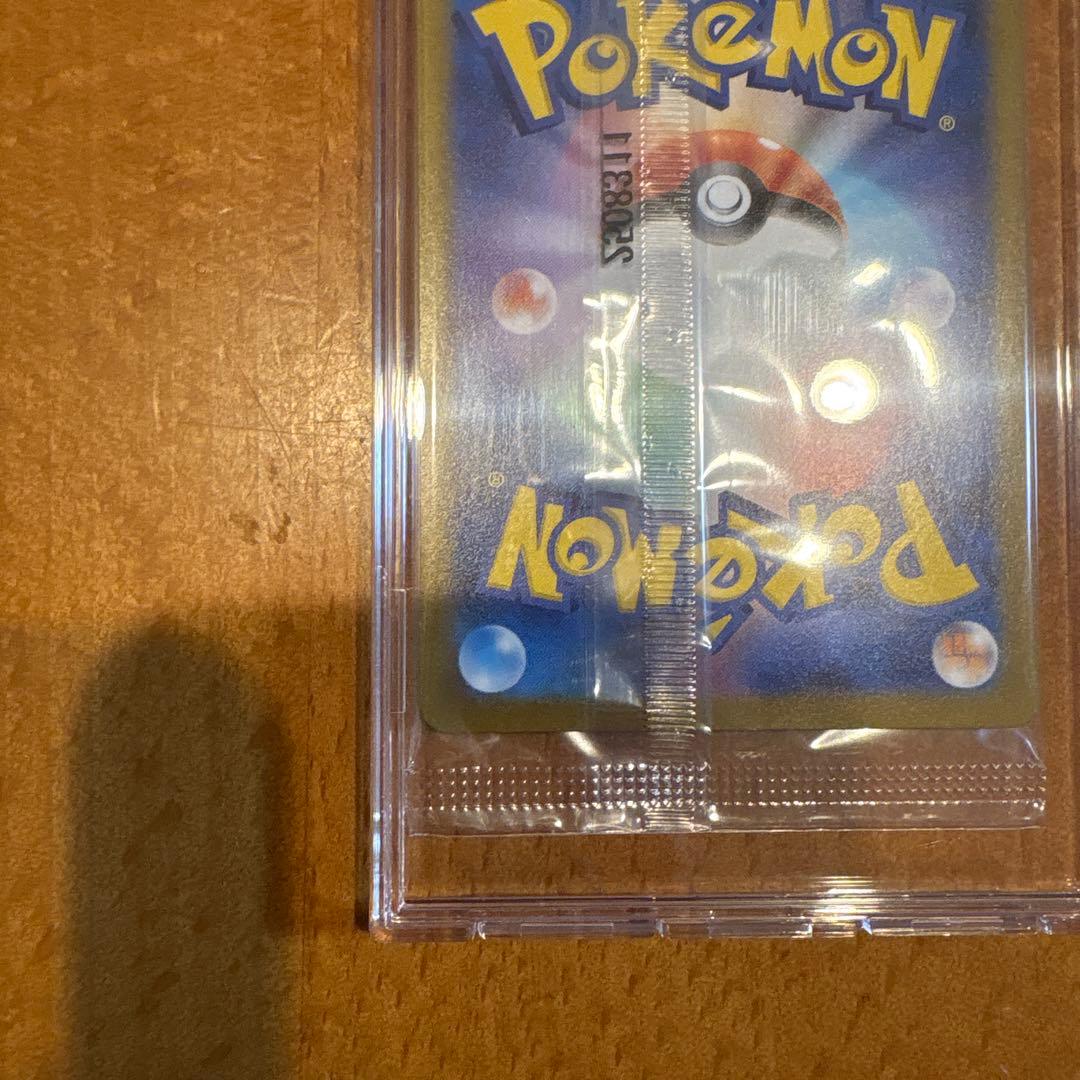 ビクティニ BWR 超美品　即日発送⭐️