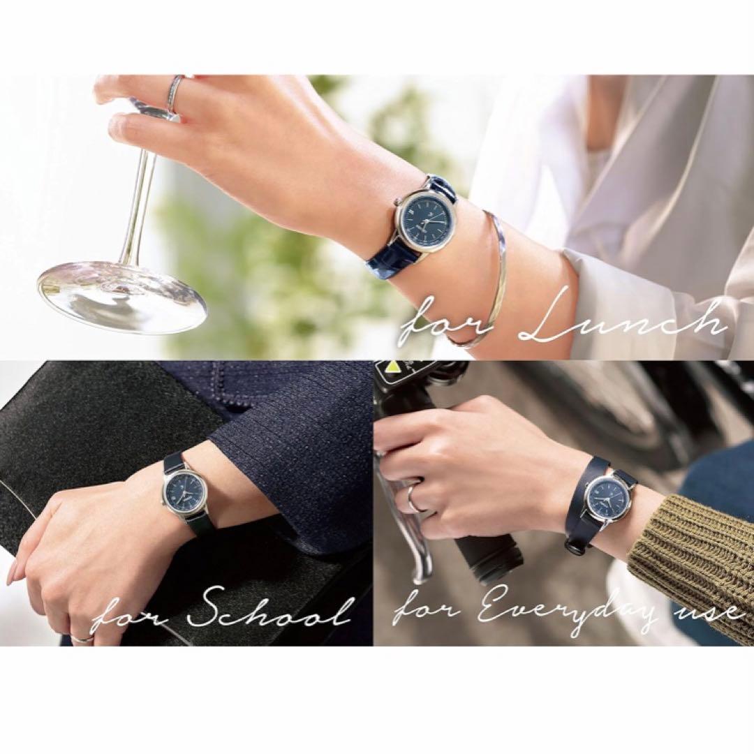 ピーチ姫！シチズンクロスシーエコ・ドライブ電波時計 VERYコラボ