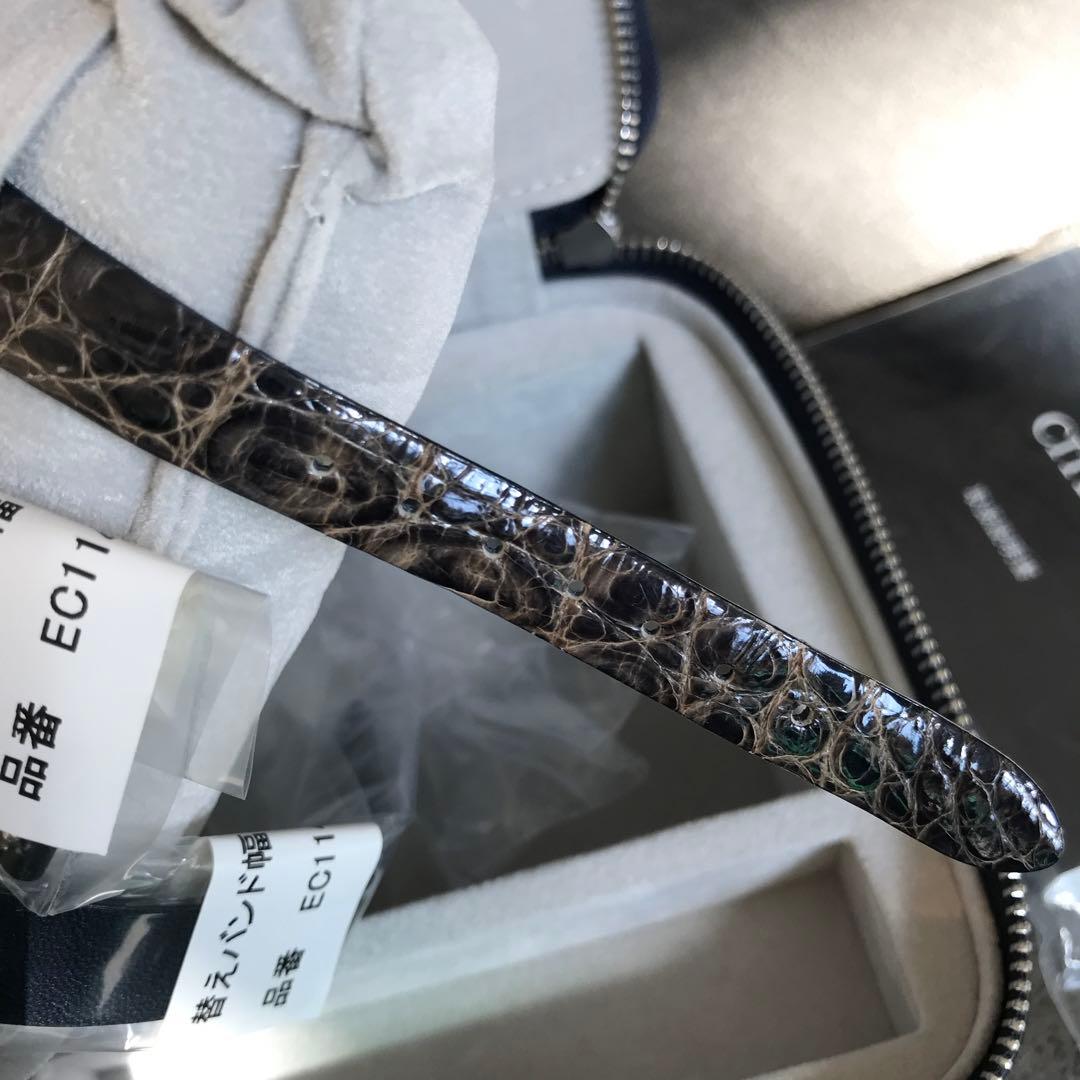 ピーチ姫！シチズンクロスシーエコ・ドライブ電波時計 VERYコラボ