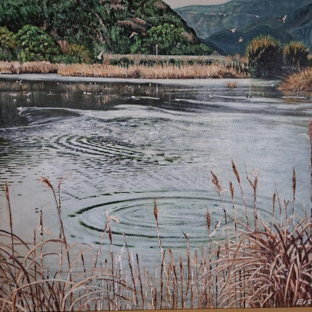 油絵　海老ヶ池　『えびがいけ 』昔話P50