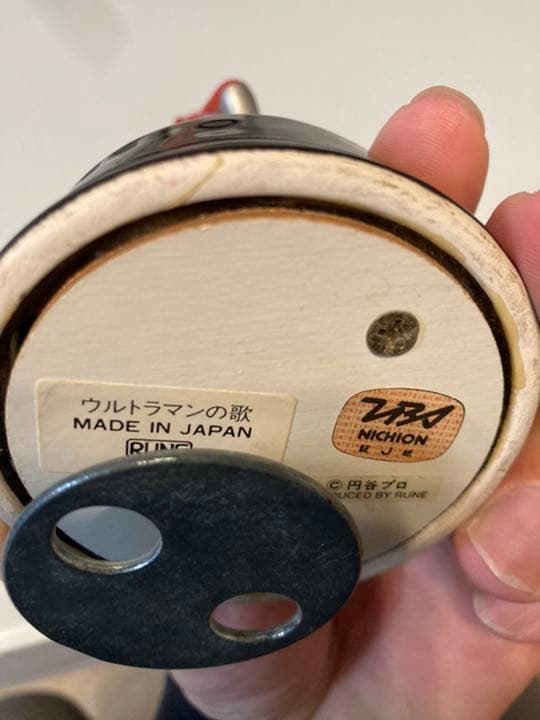 レア　ウルトラマン陶器オルゴール