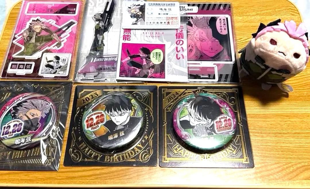 怪獣8号 怪獣8号展 バースデイ 鳴海弦 のるキャラ アクリルスタンド 缶バッジ