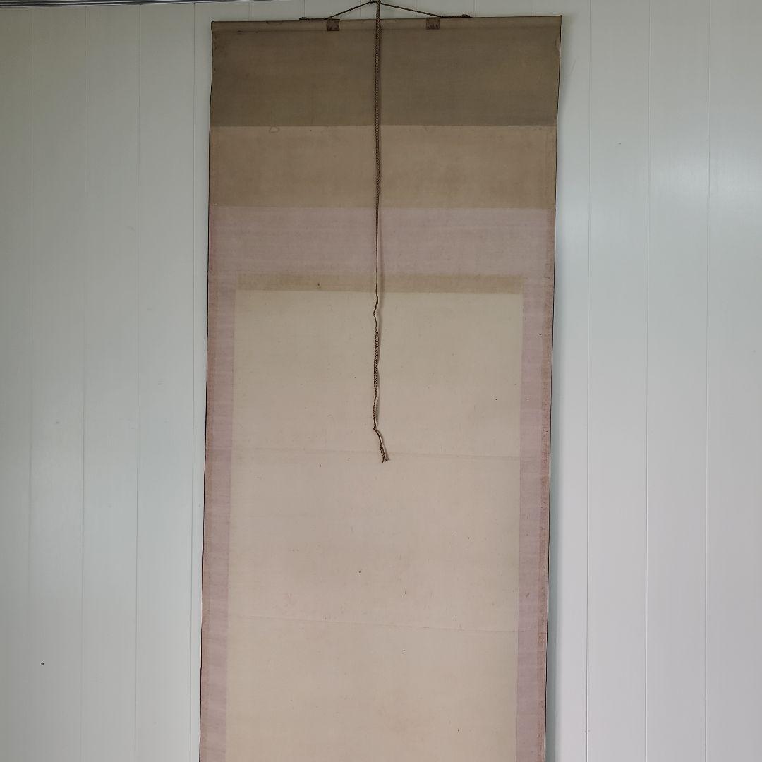 掛け軸　花鳥画　海僊　(肉筆)