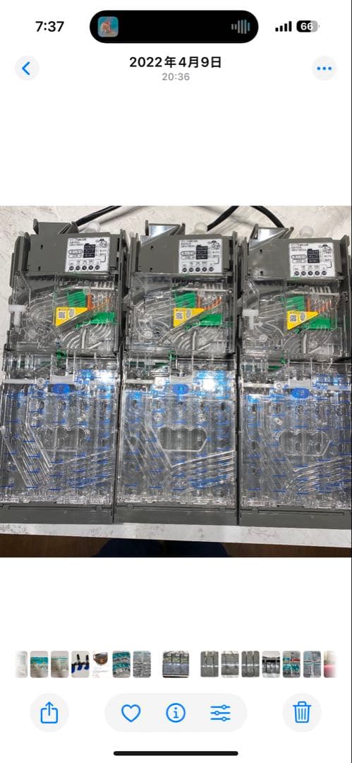 【新紙幣対応ビルバリ3台、新500円対応メック3台】合計6台セット