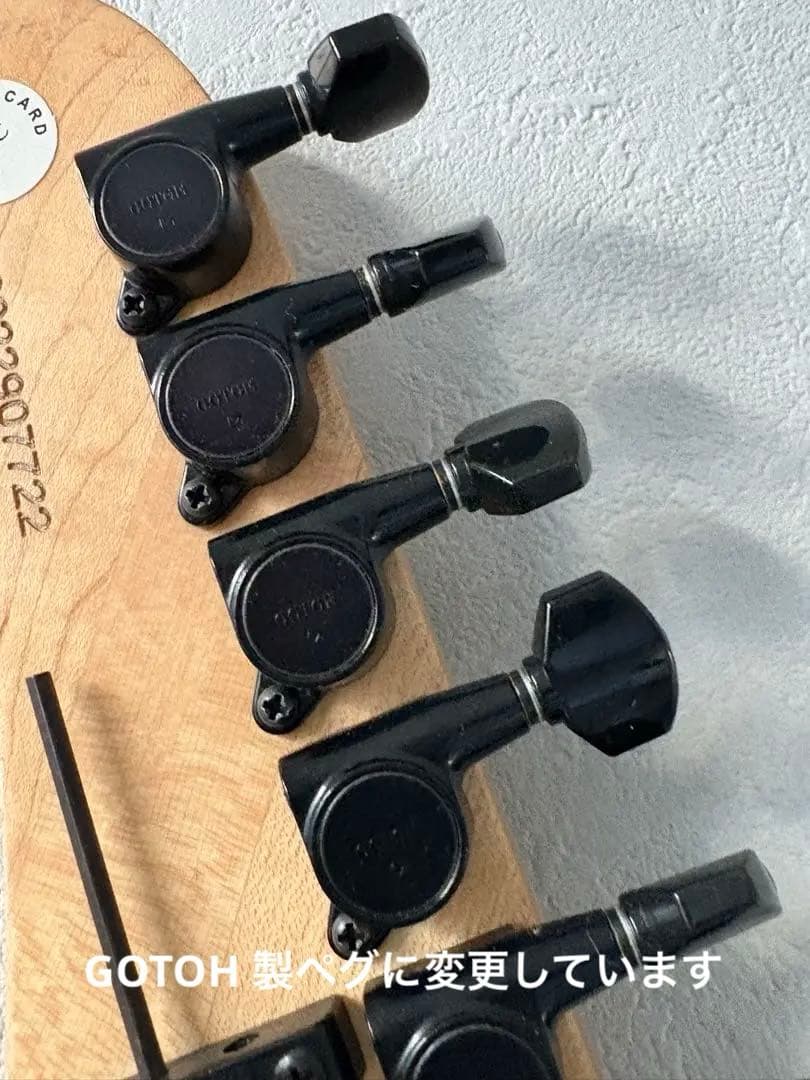 Kramer Baretta Bumblebee Yellow 今週末値引中