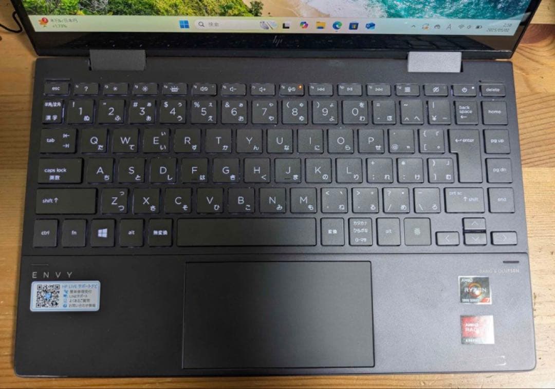 Windowsノート本体 HP ENVY x360 13-ay1052AU Ryzen 7 5800U