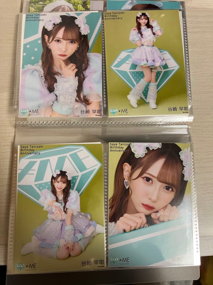 バラ売り可　写真全20枚　谷崎早耶生写真　まとめ売り