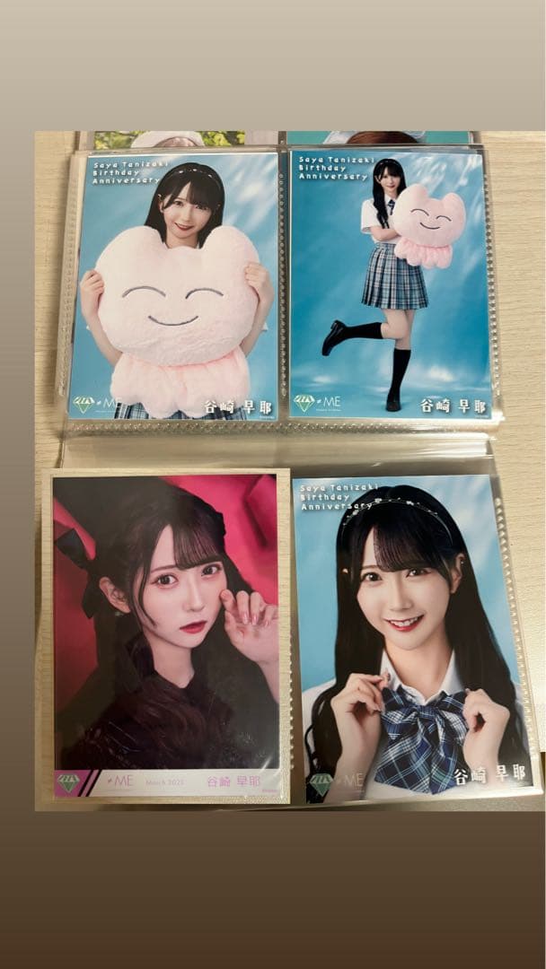 バラ売り可　写真全20枚　谷崎早耶生写真　まとめ売り