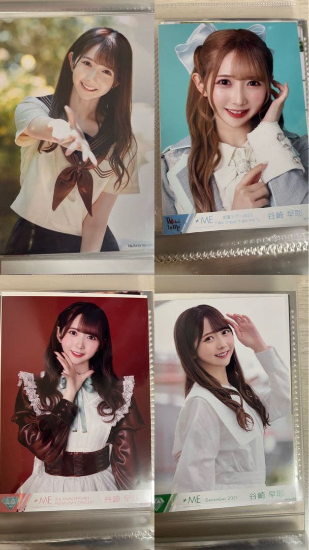 バラ売り可　写真全20枚　谷崎早耶生写真　まとめ売り