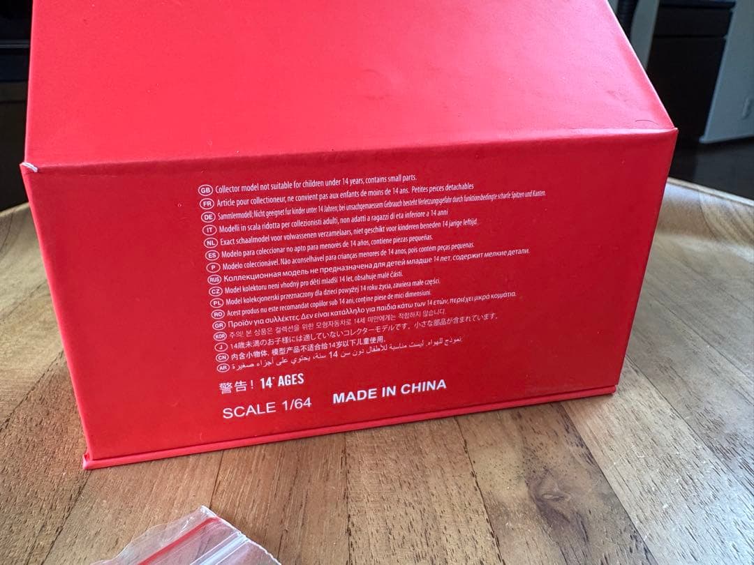 Ferrari F8 Tributo ミニカー 赤