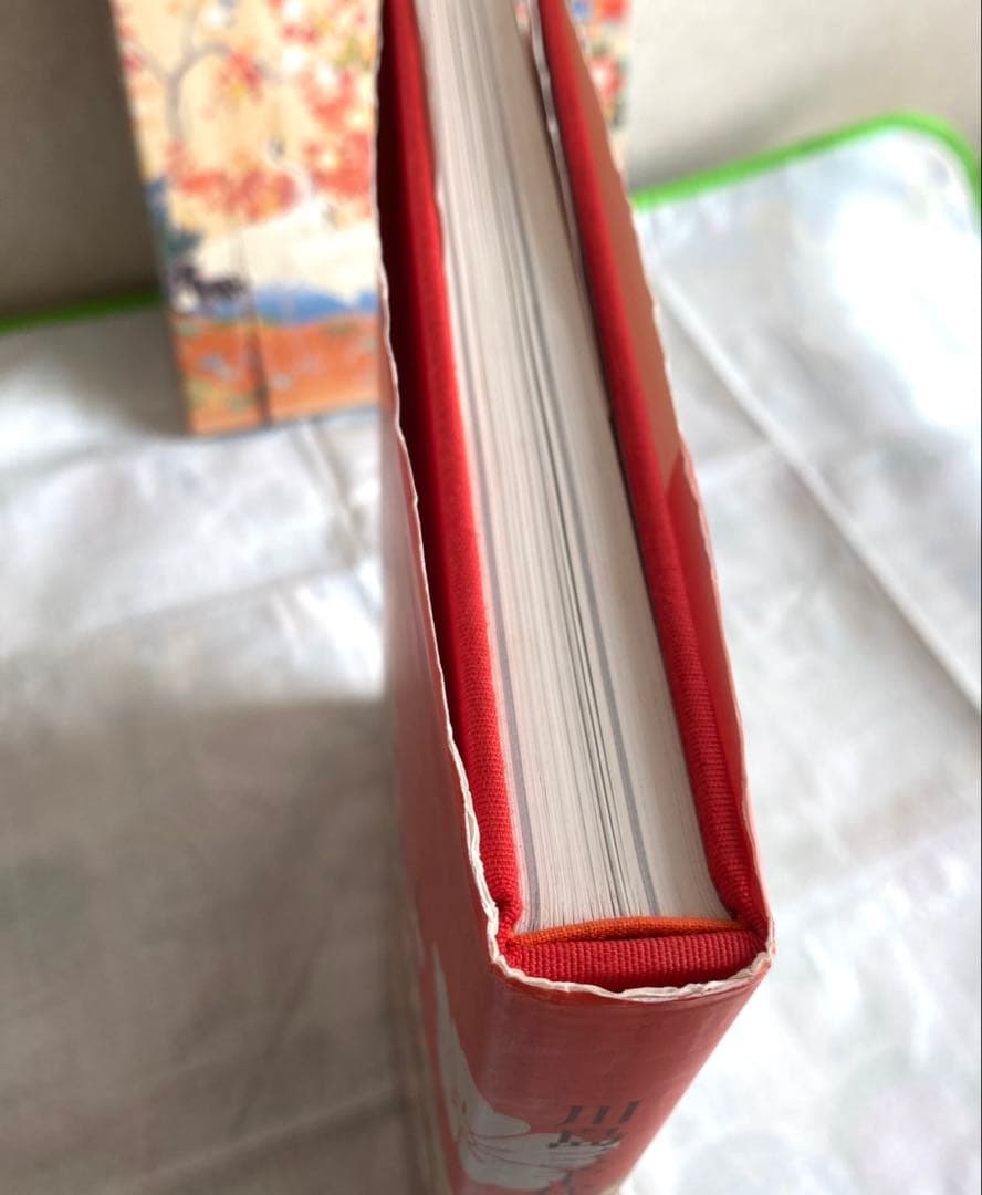 川島三千代 日本の正装　2巻セット