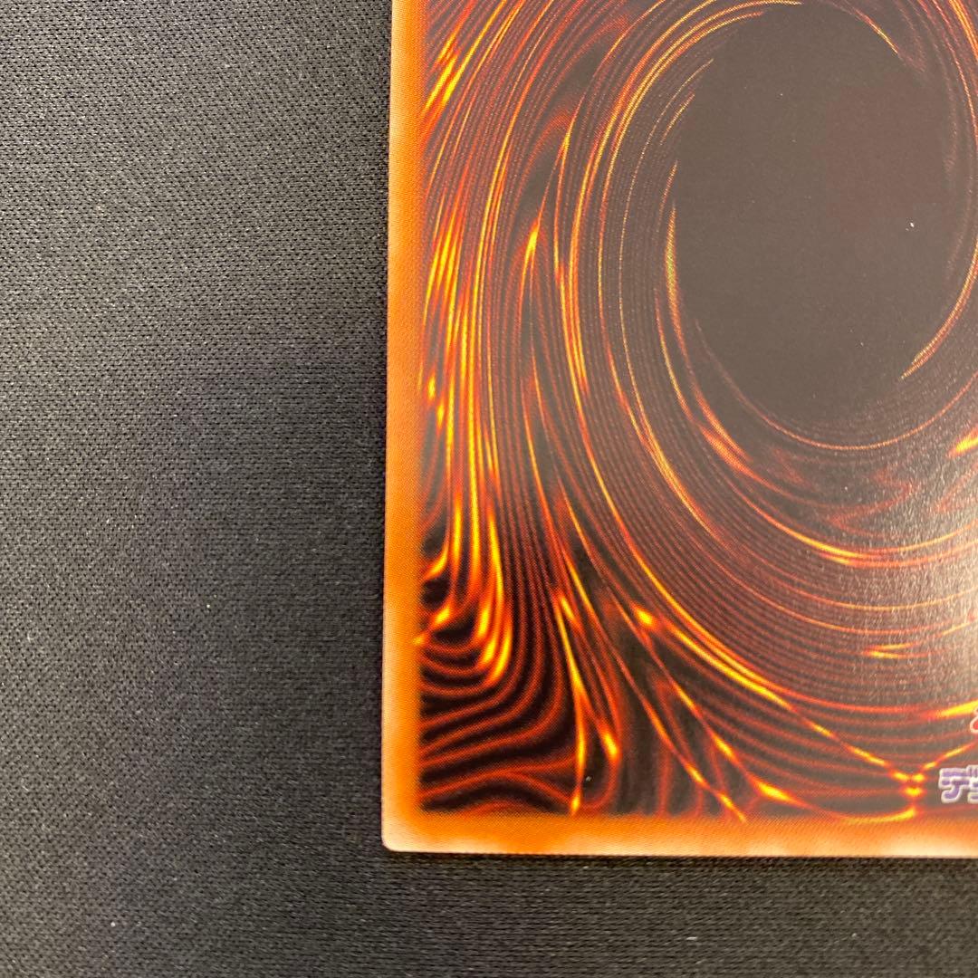 遊戯王　I:Pマスカレーナ　20thシークレット