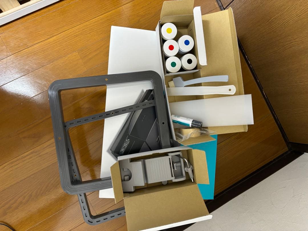 Horizon ✴︎ スクリーンプリントキット Tシャツくん