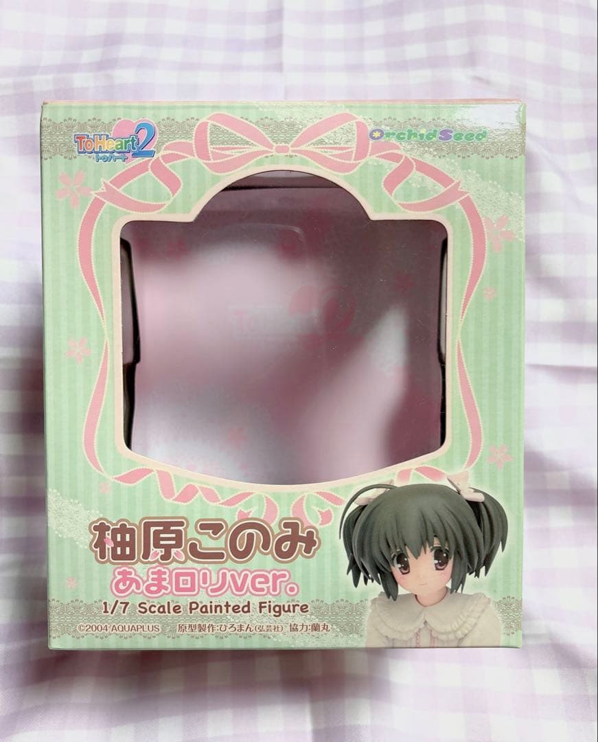 ToHeart2 柚原このみ あまロリver. フィギュア ブリスター無し