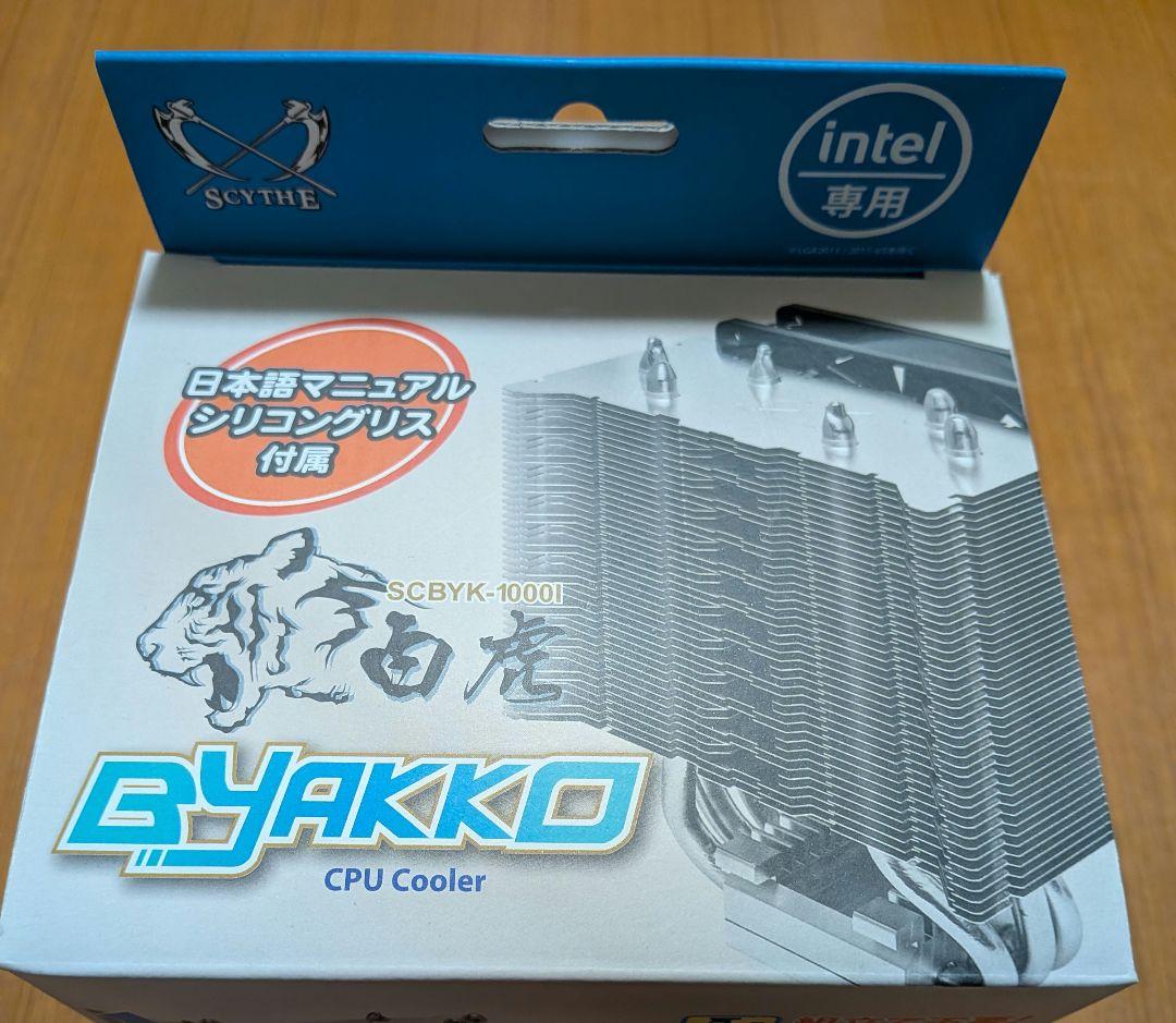 Core i5 8400 BOX ＋ Z370M DS3H ＋CPU FAN