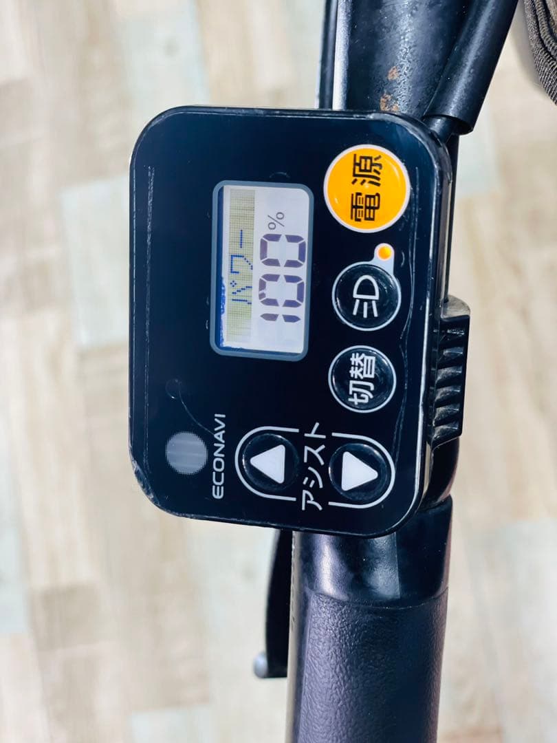 超特価！2018年ギュット⭐️12AHパナソニック子供乗せ電動自転車Y1593