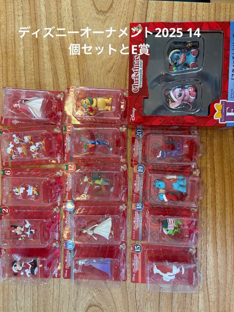 ディズニーオーナメント14個セット　とE賞スティッチシリーズセット