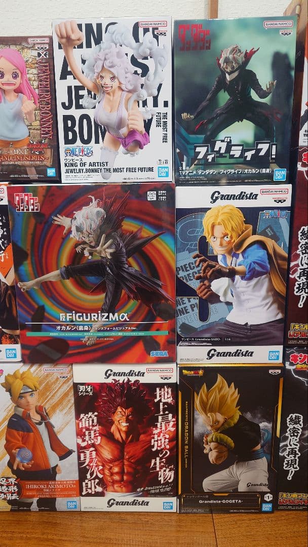 ジャンプ系 プライズ フィギュア １３点 まとめ売り