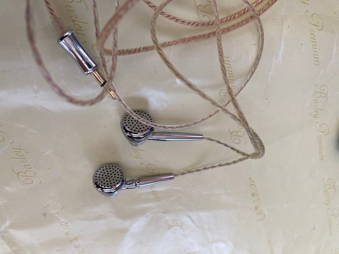 水月雨　Liebesleid