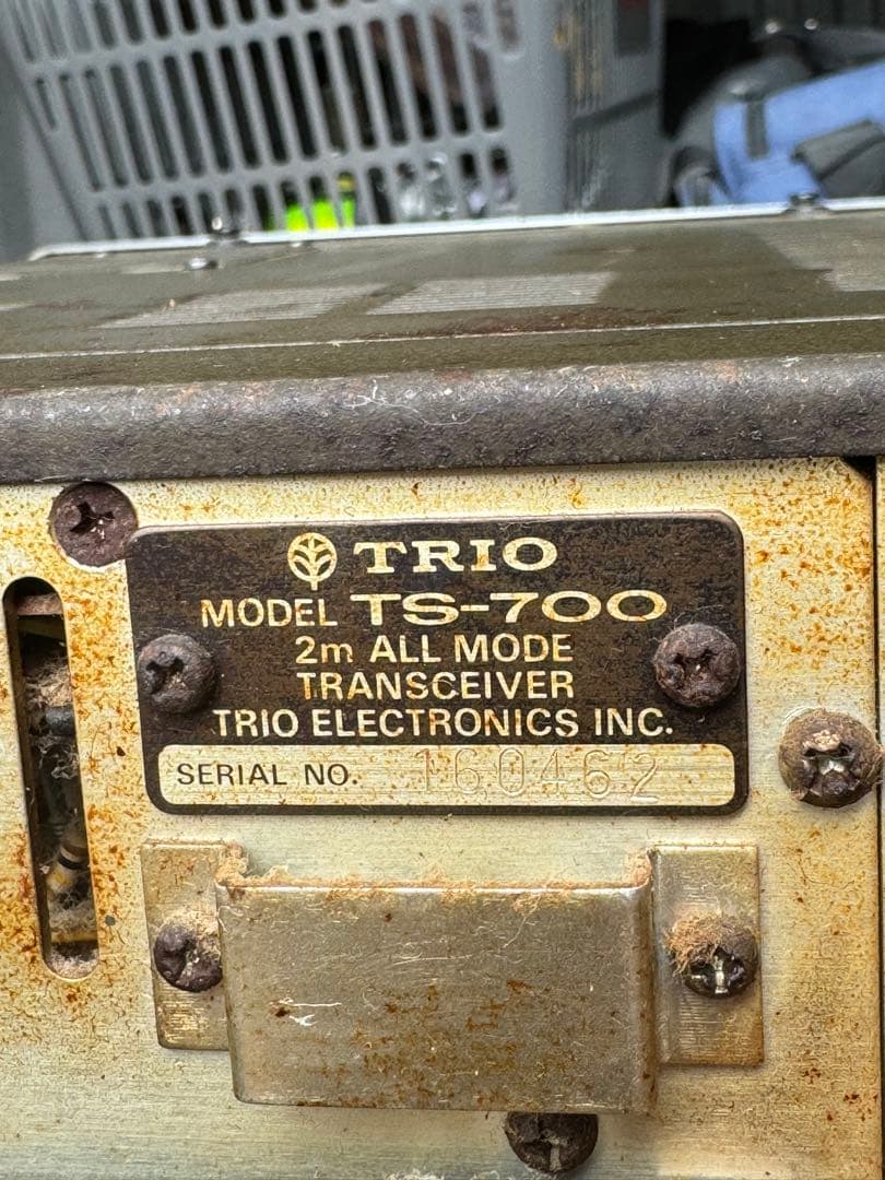 TRIOトリオTRANSCEIVER ALL MODEオールモード TS-700