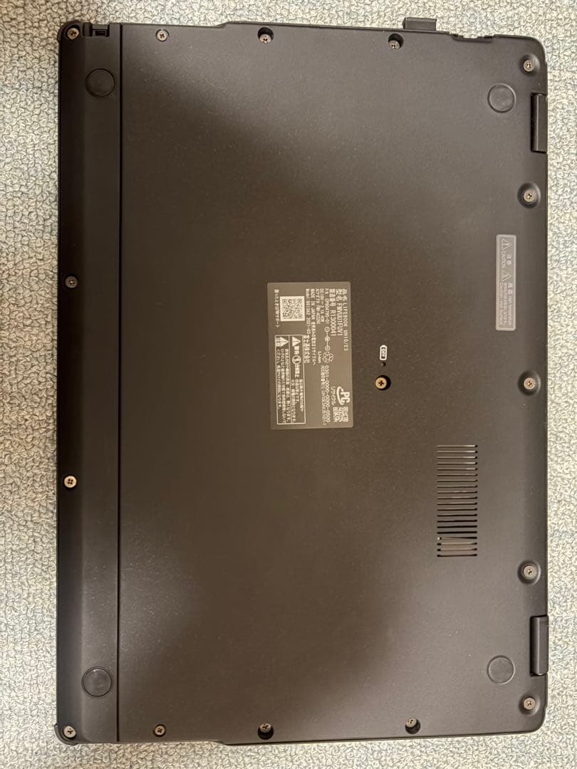富士通 LIFEBOOK ノートPC UH10/F3 FMVUU1GUV