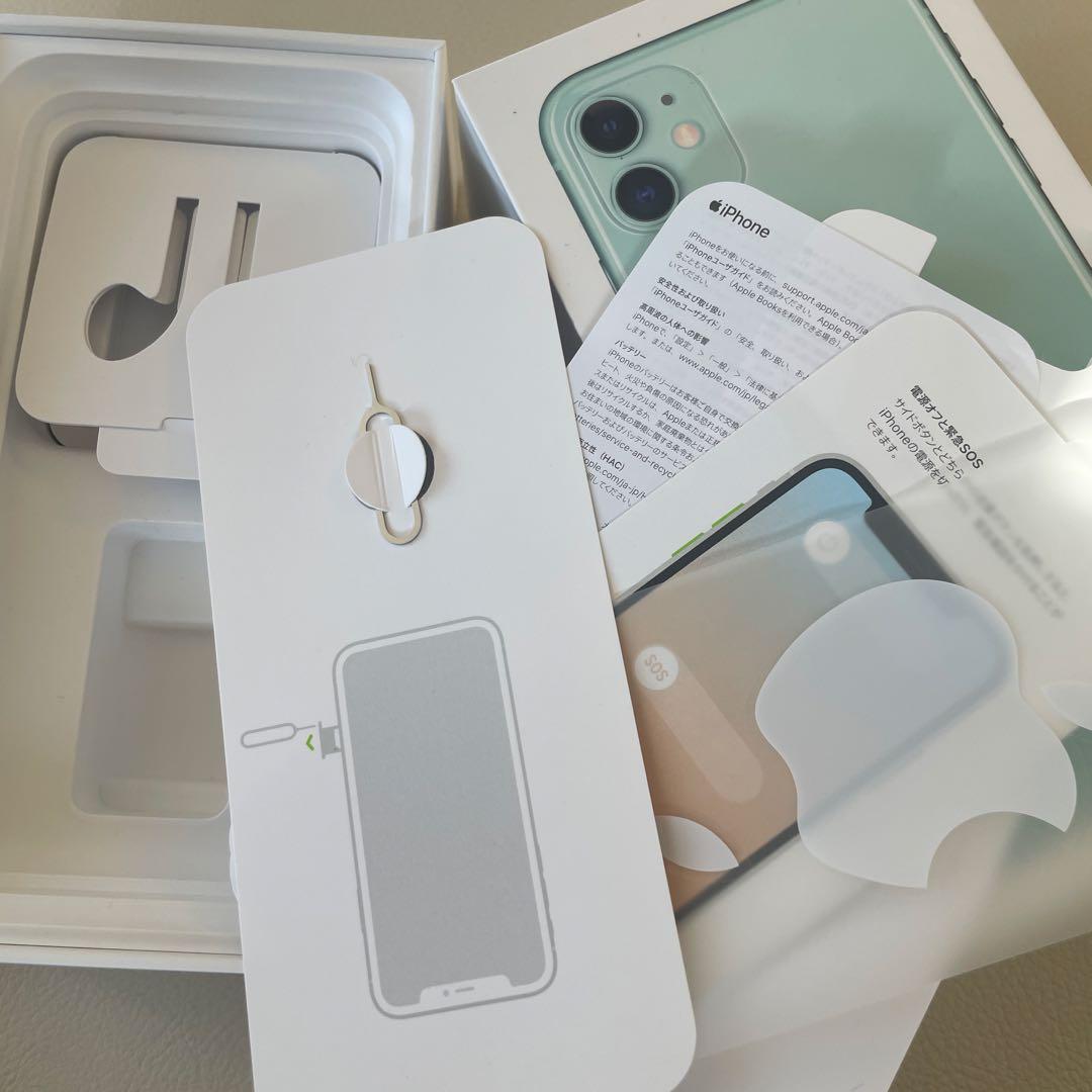 最終値下げ　iPhone11 グリーン 本体 箱付き