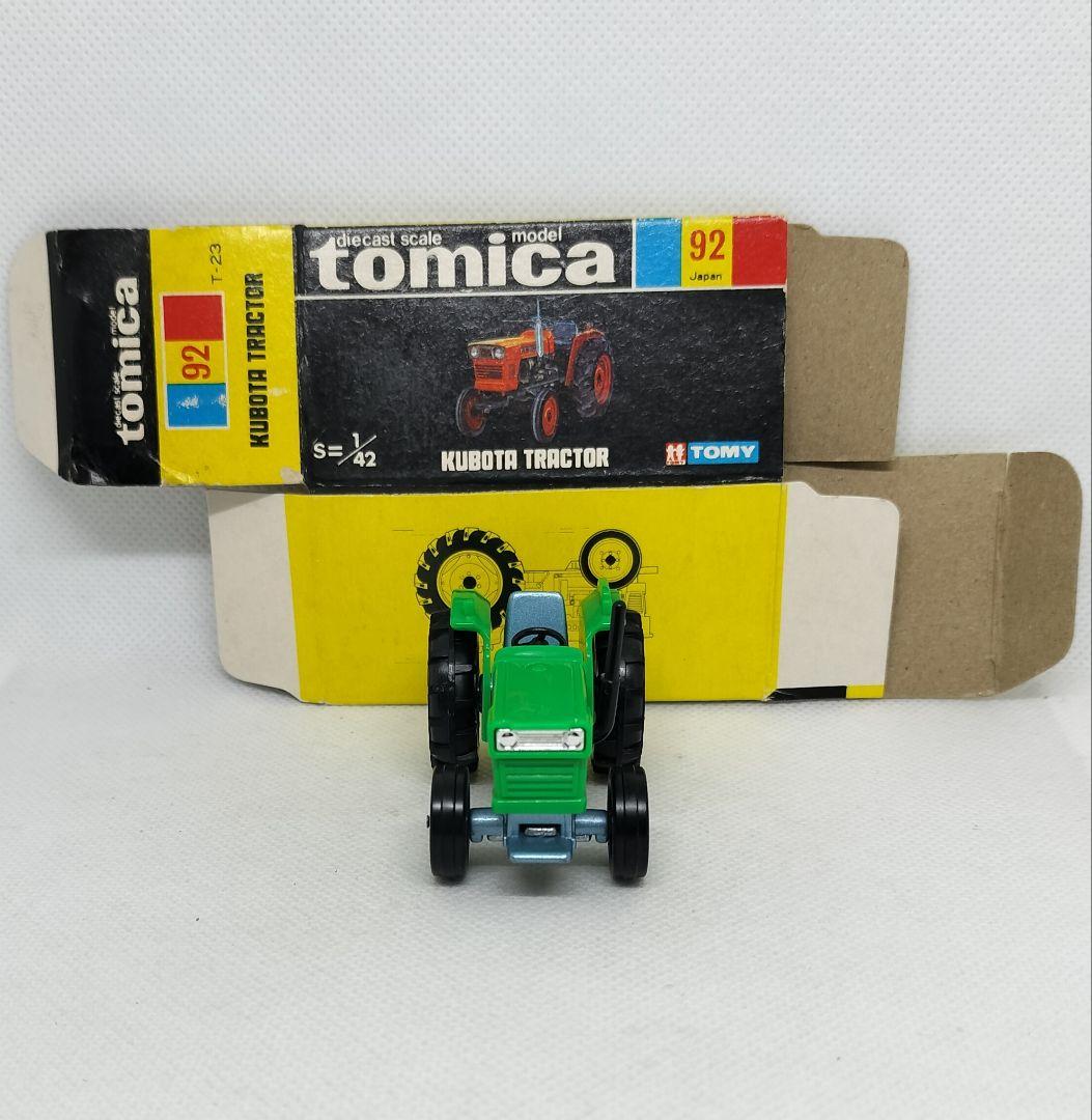 《黒箱トミカ92-1-9》クボタトラクター【北米輸出用】レア未使用美品箱フタ痛み