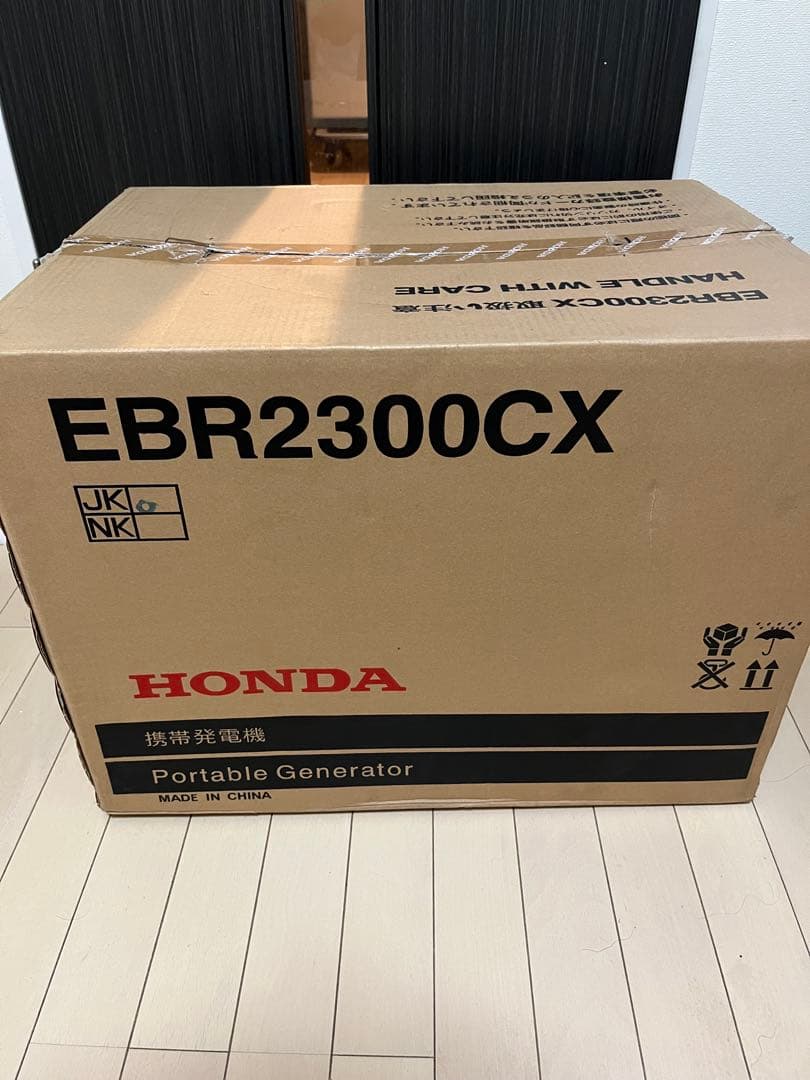 ※値引中❗️【新品　箱入　未開封】HONDA 携帯発電機 EBR2300CX