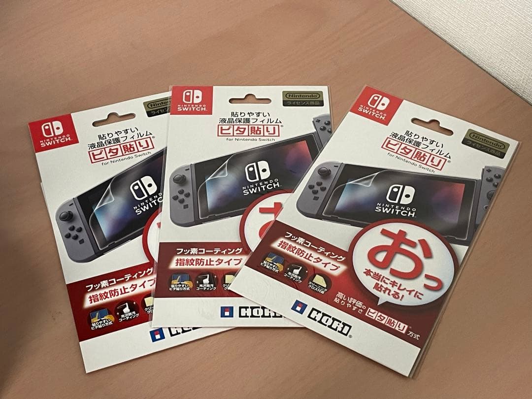 美品★ニンテンドースイッチ★本体★Nintendo★Switch★グレー★