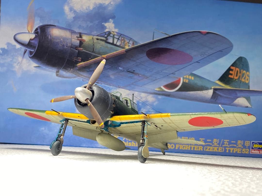 完成品　零式艦上戦闘機　52型甲　第302海軍航空隊　赤松少尉乗機　ゼロ戦