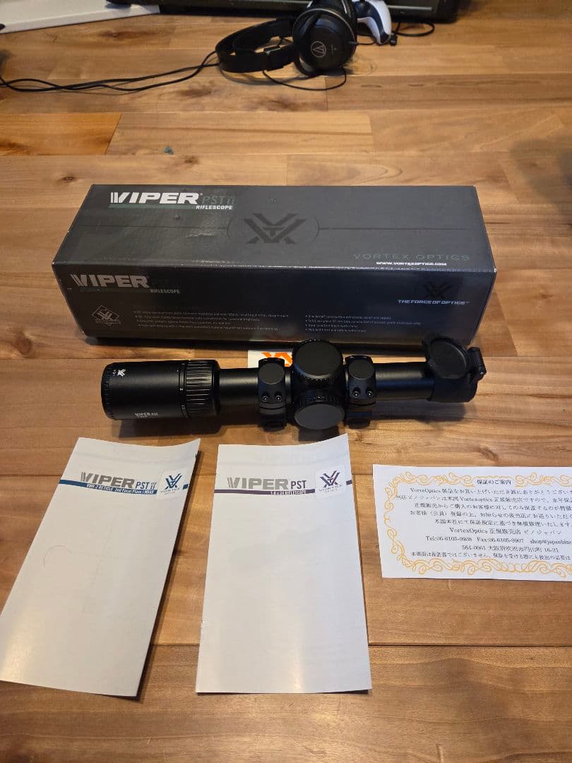 実物！　Vortex Viper PST 1-6×24　Gen2　 スコープ