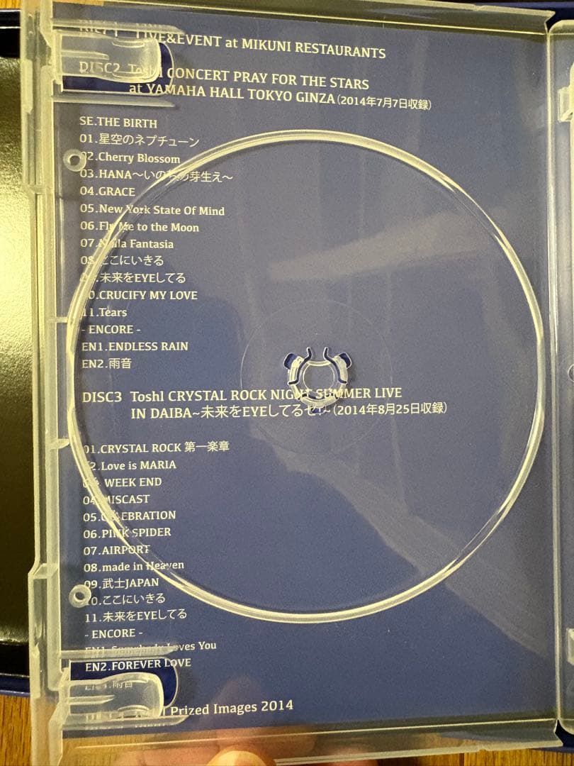 最終値下げToshI LIVE CRYSTAL ROCK DVD BOX