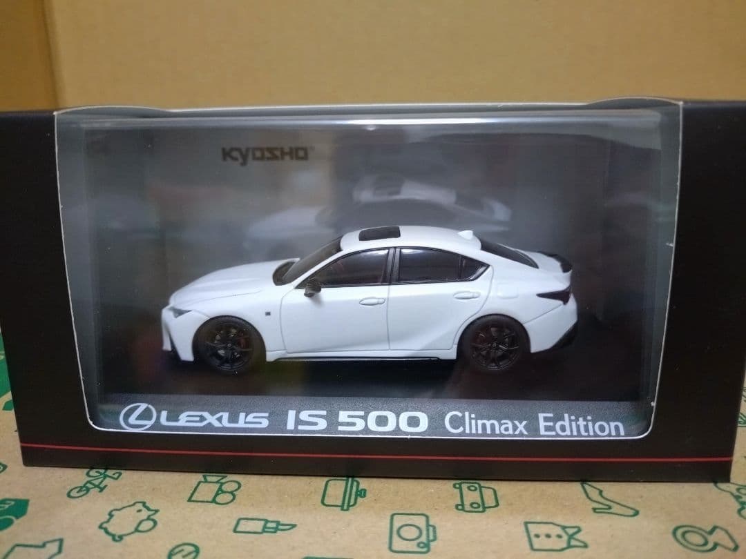 ミニカー LEXUS IS500 Climax Edition