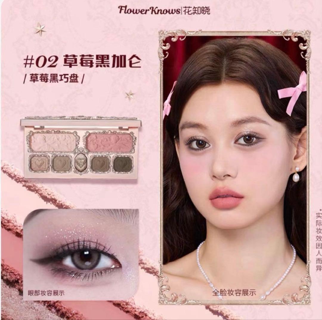 豪華12点セット】フラワーノーズ 九周年限定 ミラー ベストセラー