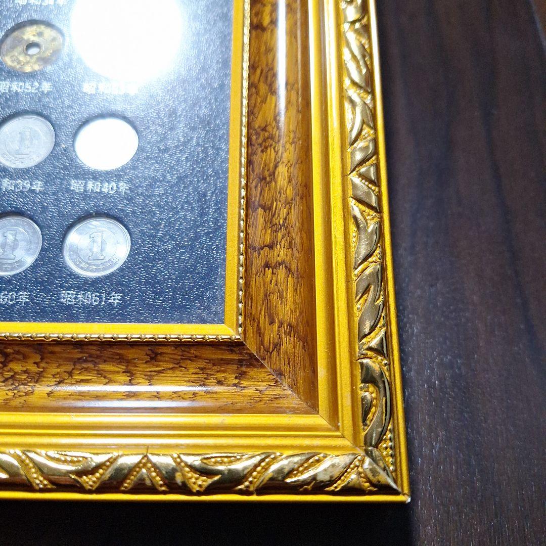 江戸 明治 大正 昭和 貨幣一覧 古銭額 記念硬貨(213枚) 一円銀貨寛永通宝