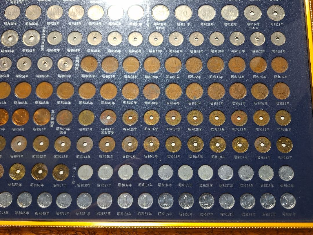 江戸 明治 大正 昭和 貨幣一覧 古銭額 記念硬貨(213枚) 一円銀貨寛永通宝